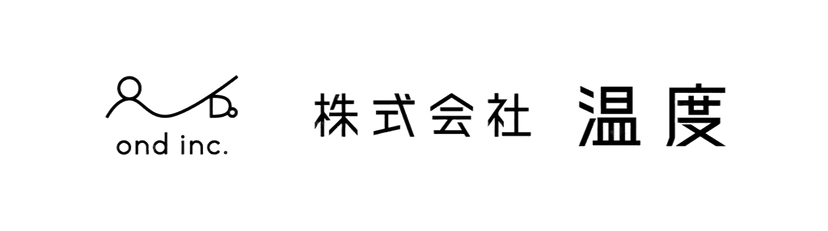 株式会社 温度